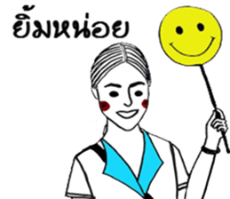 Paipakka Hips girl sticker #13132133