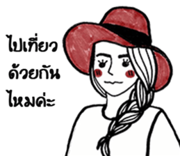 Paipakka Hips girl sticker #13132135