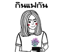 Paipakka Hips girl sticker #13132137