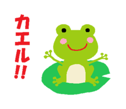 Collection of super cold father gags. sticker #13132494