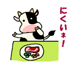 Collection of super cold father gags. sticker #13132496