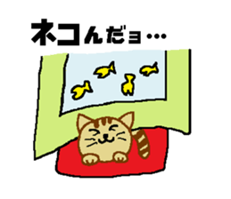 Collection of super cold father gags. sticker #13132498