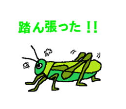 Collection of super cold father gags. sticker #13132499