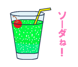 Collection of super cold father gags. sticker #13132500