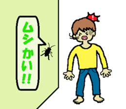 Collection of super cold father gags. sticker #13132504