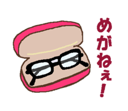 Collection of super cold father gags. sticker #13132505