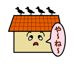 Collection of super cold father gags. sticker #13132506