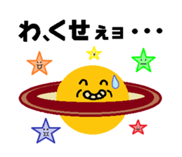 Collection of super cold father gags. sticker #13132510