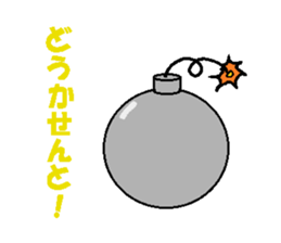 Collection of super cold father gags. sticker #13132512