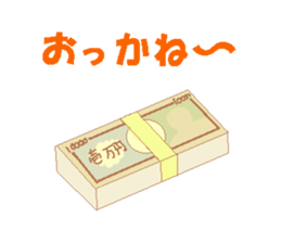 Collection of super cold father gags. sticker #13132513