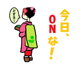 Collection of super cold father gags. sticker #13132514