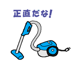 Collection of super cold father gags. sticker #13132515