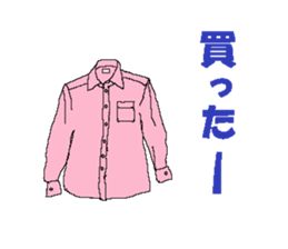 Collection of super cold father gags. sticker #13132516