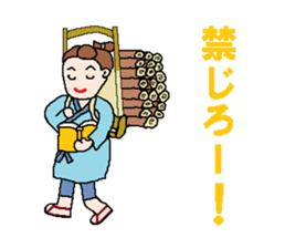 Collection of super cold father gags. sticker #13132526