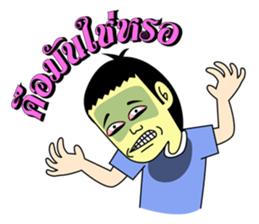 Super Grean sticker #13132651