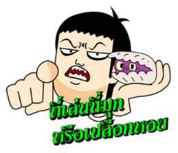 Super Grean sticker #13132671