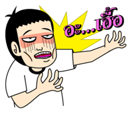 Super Grean sticker #13132678