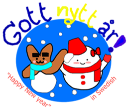 OX 5: Merry X'Mas & Happy New Year sticker #13133061