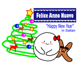 OX 5: Merry X'Mas & Happy New Year sticker #13133062