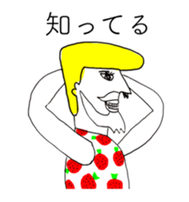 STRAWBERRY CLOTHES 6 sticker #13133193