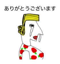 STRAWBERRY CLOTHES 6 sticker #13133204