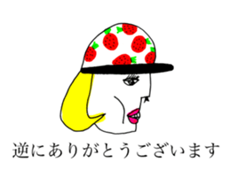 STRAWBERRY CLOTHES 6 sticker #13133205