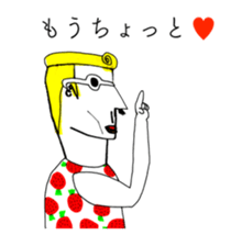 STRAWBERRY CLOTHES 6 sticker #13133212