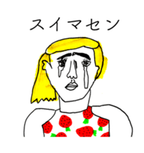 STRAWBERRY CLOTHES 6 sticker #13133214