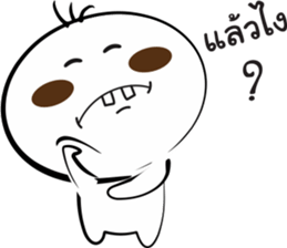 SAM SEN sticker #13133319