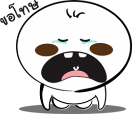 SAM SEN sticker #13133321