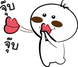 SAM SEN sticker #13133326