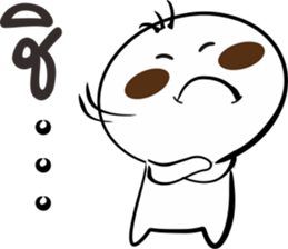 SAM SEN sticker #13133335