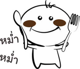 SAM SEN sticker #13133345