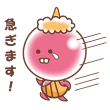 ONINI~Japanese monster~sticker sticker #13133438