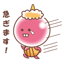 ONINI~Japanese monster~sticker sticker #13133438