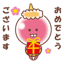 ONINI~Japanese monster~sticker sticker #13133443