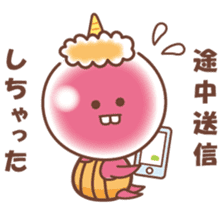 ONINI~Japanese monster~sticker sticker #13133456