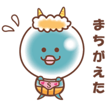 ONINI~Japanese monster~sticker sticker #13133457