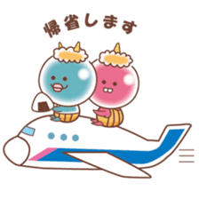 ONINI~Japanese monster~sticker sticker #13133462