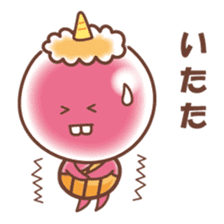 ONINI~Japanese monster~sticker sticker #13133463