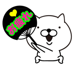 White Ball Cats 7nd. Fan sticker #13133470