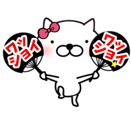 White Ball Cats 7nd. Fan sticker #13133472