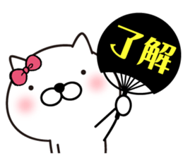 White Ball Cats 7nd. Fan sticker #13133473