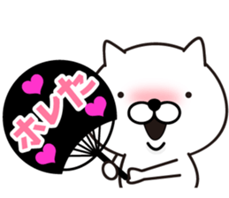 White Ball Cats 7nd. Fan sticker #13133474