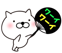White Ball Cats 7nd. Fan sticker #13133478