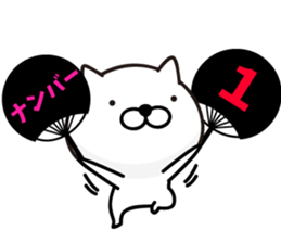 White Ball Cats 7nd. Fan sticker #13133481