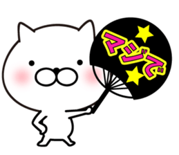 White Ball Cats 7nd. Fan sticker #13133484