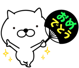 White Ball Cats 7nd. Fan sticker #13133486