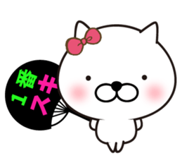 White Ball Cats 7nd. Fan sticker #13133489