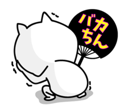 White Ball Cats 7nd. Fan sticker #13133498